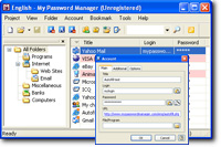 Click to view My Password Manager 2.1 screenshot